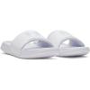 imageUnder Armour Mens Ignite Select Slides105 WhiteWhiteHalo Gray