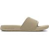 imageUnder Armour Mens Ignite Select Slides200 Khaki BaseKhaki BaseSilt