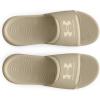 imageUnder Armour Mens Ignite Select Slides200 Khaki BaseKhaki BaseSilt