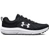 imageUnder Armour Boys Grade School Assert 10 Athletic Shoes001 BlackWhiteWhite