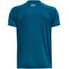 imageUnder Armour Boys Tech Big Logo Short Sleeve TShirt426 Varsity Blue   Halo Gray