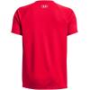 imageUnder Armour Boys Tech Big Logo Short Sleeve TShirt601 Red   Black