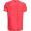 imageUnder Armour Boys Tech Big Logo Short Sleeve TShirt630 Beta   Deep Red