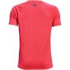 imageUnder Armour Boys Tech Big Logo Short Sleeve TShirtBeta 628Black