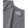 imageUnder Armour Boys Tech Big Logo Short Sleeve TShirtPitch Gray 013Halo Gray