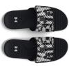 imageUnder Armour Mens Ignite Pro Slide Sandal003 BlackWhiteBlack