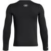 imageUnder Armour Boys Packaged Base 20 Crew001 Black   White