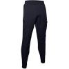 imageUnder Armour Mens UA Unstoppable Cargo PantsBlack Black