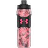imageUnder Armour UA 28oz Playmaker Squeeze Insulated 2 Black Steel Camo OSFAPink Poppy