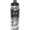 imageUnder Armour UA 28oz Playmaker Squeeze Insulated 2 Black Steel Camo OSFASteel Camo