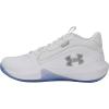 imageUnder Armour UnisexAdult Lockdown 7 Basketball Shoe103 WhiteWhiteMetallic Silver