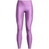 imageUnder Armour Womens HeatGear High Waisted Pocketed NoSlip Leggings560 Provence Purple   Purple Ace