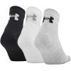 imageUnder Armour unisexadult Training Cotton Quarter Socks MultipairsTrue Gray Heather Assorted 2 3pairs