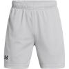 imageUnder Armour Boys Tech Mesh Shorts011 Mod Gray   Black