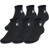 imageUnder Armour unisexadult Training Cotton Quarter Socks Multipairs002 Black  Black  White