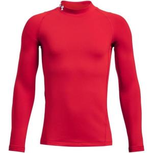 imageUnder Armour Boys ColdGear Armour Mock Long Sleeve TShirt Big Kids600 Red   White