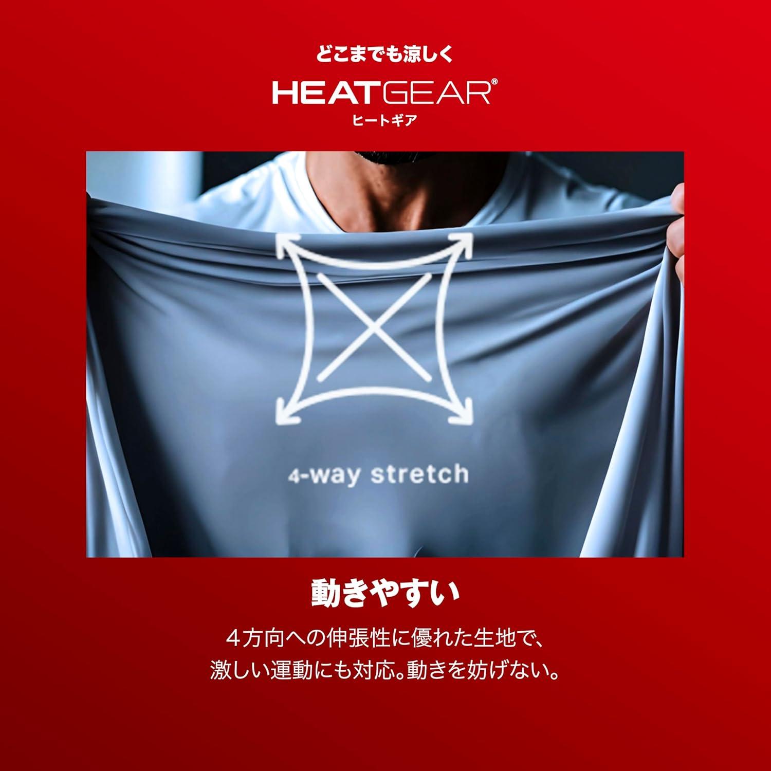 imageUnder Armour Boys HeatGear Armour LongSleeve TShirtBlack 001Pitch Gray