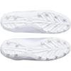 imageUnder Armour Boys Blur Select Jr Football Cleats Sneaker104 WhiteMetallic SilverMetallic Silver