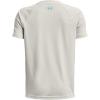 imageUnder Armour Boys Tech Hybrid Printed Fill ShortSleeve TShirt006 Gray Mist   Glacier Blue