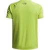 imageUnder Armour Boys Tech Hybrid Printed Fill ShortSleeve TShirt326 Green Vibe   Black