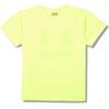 imageUnder Armour Boys Tech Hybrid Printed Fill ShortSleeve TShirt732 High Vis Yellow   Black