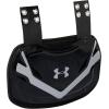 imageUnder Armour Football Gameday Armour BackplateBlack Silver