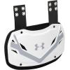 imageUnder Armour Football Gameday Armour BackplateWhite Silver