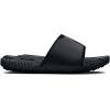 imageUnder Armour Mens Project Rock 3 Slide Sandals001 BlackBlackPitch Gray