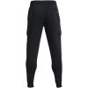 imageUnder Armour Mens Rival Fleece Cargo Jogger001 Black   White