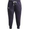 imageUnder Armour womens Rival Fleece Joggers558 Tempered Steel   White