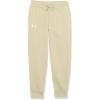 (289) Khaki Base / Khaki Base Light Heather / White