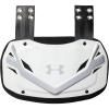 imageUnder Armour Football Gameday Armour BackplateWhite Silver