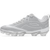 (075) Baseball Gray/White/Baseball Gray