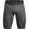 imageUnder Armour Boys HeatGear Armour ShortsCarbon Heather 090Black